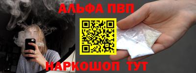 метадон Новокубанск
