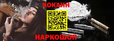 прущая мука Новодвинск