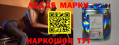 метадон Новокубанск