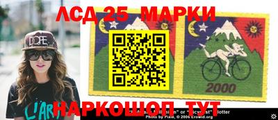 прущая мука Новодвинск