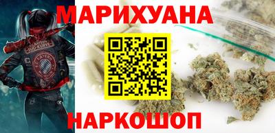 прущая мука Новодвинск