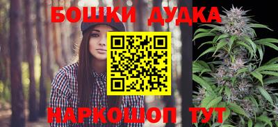 прущая мука Новодвинск