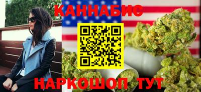 меф Новозыбков