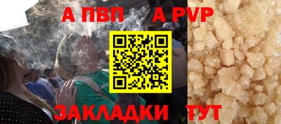 метадон Новокубанск