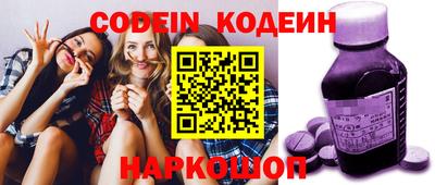 прущая мука Новодвинск