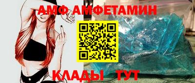 метадон Новокубанск