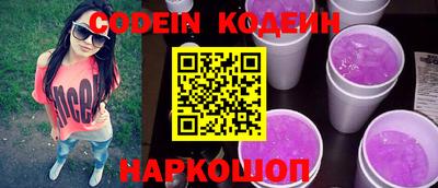 прущая мука Новодвинск