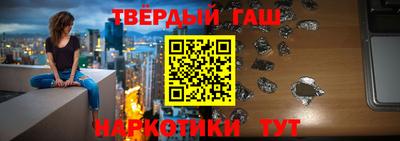 меф Новозыбков