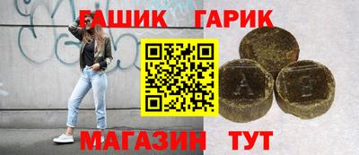 прущая мука Новодвинск