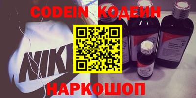 прущая мука Новодвинск