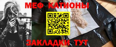 метадон Новокубанск